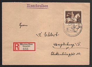 1943 'The Brown Ribbon of Germany 1943', Commemorative Propaganda Postmark Cover, Third Reich Nazi Germany