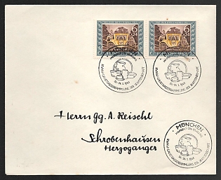 1943 'Munich Kwhw-Caustrassen Collection of Civil Servants', Commemorative Propaganda Postmark Cover, Third Reich Nazi Germany