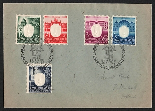 1943 'General Government', Commemorative Propaganda Postmark Cover, Third Reich Nazi Germany