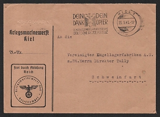 1941 'Kiel Naval Shipyard', Military Mail Field Post, Third Reich Nazi Germany Propaganda