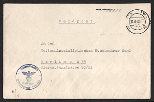 1942 'Troop Service Schindeltempel', Military Mail Field Post, Third Reich Nazi Germany Propaganda