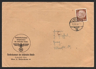 1938 'Reich Chamber of Culture, Reich Chamber of Fine Arts', Military Mail Field Post, Third Reich Nazi Germany Propaganda