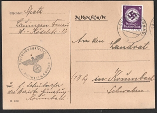 1943 'Lauingen', Military Mail Field Post, Third Reich Nazi Germany Propaganda