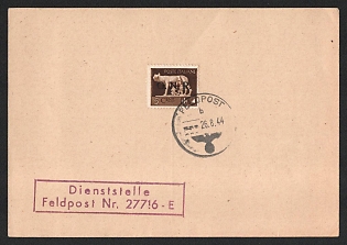 1944 'Field Post', Military Mail Field Post, Third Reich Nazi Germany Propaganda