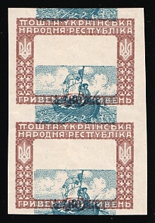 1920 80hrn Ukrainian People's Republic, Ukraine, Pair (Proof, SHIFTED Center)