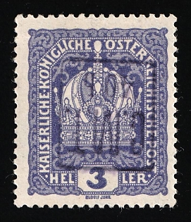 1919 40h on 3h Romanian Occupation of Kolomyia CMT, Ukraine (INVERTED Overprint, Signed)