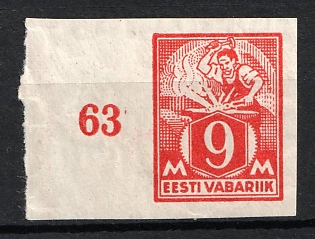 1923 9M Estonia (Plate Number '63', Full Set, Imperforate, Margin)