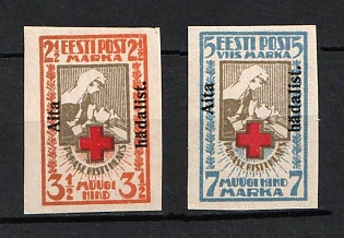 1923 Estonia (Imerforate, Full Set)