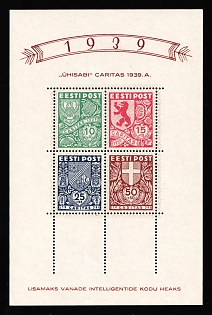 1939 Estonia, Souvenir Sheet