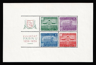 1939 Estonia, Souvenir Sheet