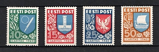 1940 Estonia (Full Set)