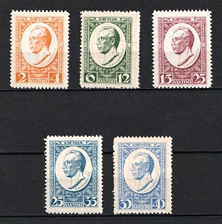 1929 Latvia (Perforated, Full Set)