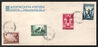 1942 (1 Jan) 'Anti-Masonic Exhibition', Germany, German Occupation of Serbia, Cover used in Belgrade