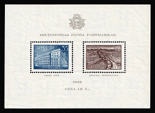 1938 Latvia, Souvenir Sheet