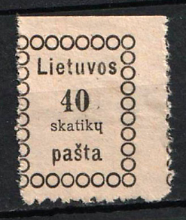 1918 40Sk Lithuania (SHIFTED)