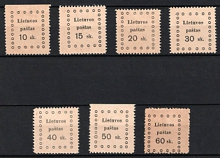 1919 Lithuania (Full Set)