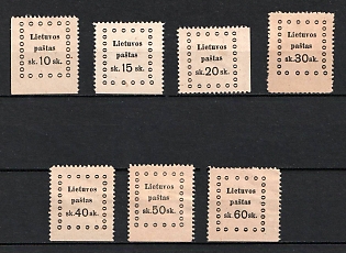 1919 Lithuania (Full Set, Signed)