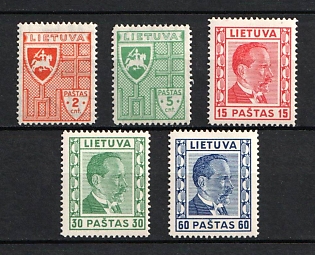1936-1937 Lithuania (Full Set)