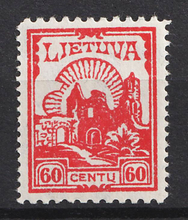 1925 Lithuania (Perforation 11:14.25, Full Set)