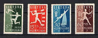 1938 Lithuania (Full Set)