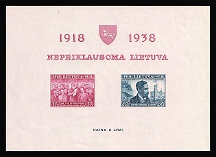 1939 Lithuania, Souvenir Sheet (Imperforate)