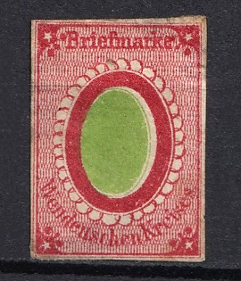 1863 2k Wenden, Livonia, Russian Empire, Russia