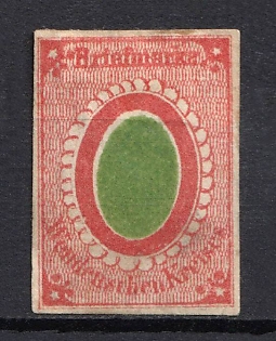 1865 2k Wenden, Livonia, Russian Empire, Russia
