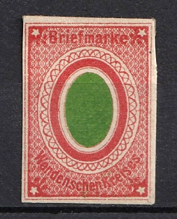 1870 2k Wenden, Livonia, Russian Empire, Russia