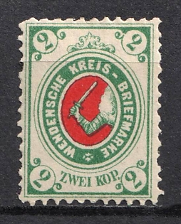 1878 2k Wenden, Livonia, Russian Empire, Russia
