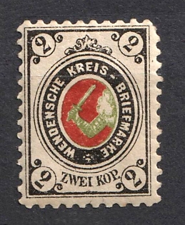 1884-92 2k Wenden, Livonia, Russian Empire, Russia (Signed, Yellowish Paper)