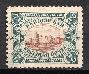 1901-03 2k Wenden, Livonia, Russian Empire, Russia (Type I, Brown Centr)