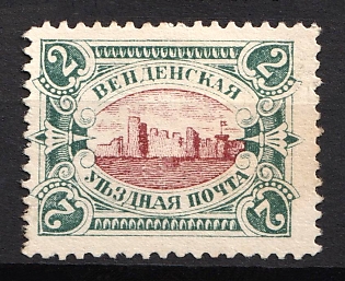 1901-03 2k Wenden, Livonia, Russian Empire, Russia (Type II, Brown Red Centr)