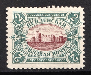 1901-03 2k Wenden, Livonia, Russian Empire, Russia (Type I, Brown Violet Centr)