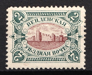 1901-03 2k Wenden, Livonia, Russian Empire, Russia (Type II, Brown Violet Centr)