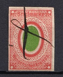 1870 2k Wenden, Livonia, Russian Empire, Russia (Signed, Pen Cancel)