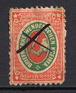 1872 2k Wenden, Livonia, Russian Empire, Russia (Pen Cancel)