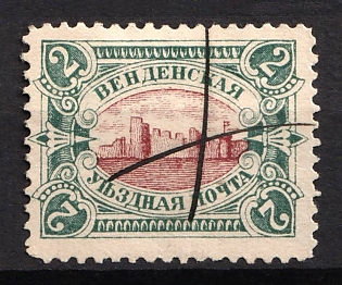 1901-03 2k Wenden, Livonia, Russian Empire, Russia (Type I, Brown Red Centr, Pen Cancel)