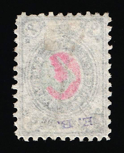 1880-94 2k Wenden, Livonia, Russian Empire, Russia (OFFSET of Centr, Ordinary Thin Paper, Signed, Pen Cancel)
