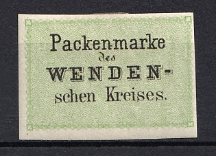 1880 2k Wenden, Livonia, Russian Empire, Russia (Official Reprint, Signed)