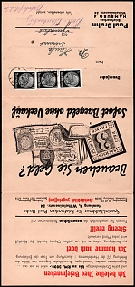 1936 Paul Braun Philatelic Company Brochure, Hamburg, Third Reich, Nazi Germany