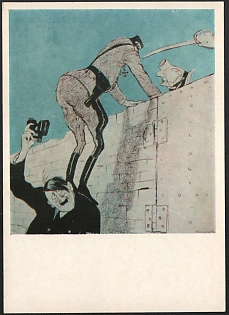 1944 Russia Soviet Union, Anti-Germany Propaganda, 'At the Gates of East Prussia 1944', WWII Caricature