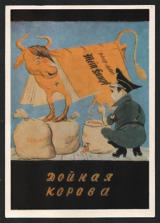 1942 Russia Soviet Union, Anti-Germany Propaganda, 'Cash Cow', WWII Caricature