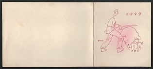 1945 Germany Anti-Propaganda, 'Swineherd', WWII Caricature