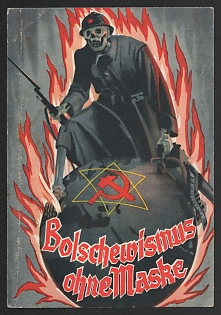 1939 Germany, Anti-Soviet Propaganda, 'Bolshevism without a Mask', WWII Caricature