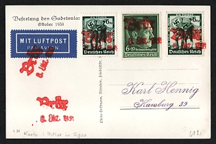 1938 'Rally in Eger', Nazi Propaganda Postcard