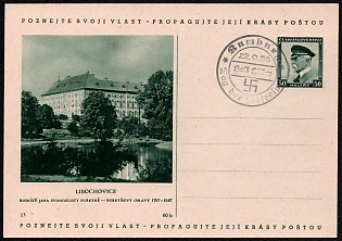 1938 'Get to Know Your Homeland - Promote its Beauty by Mail', Nazi Propaganda Postcard