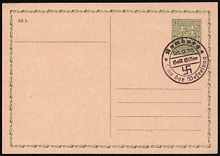 1938 Rumburg, Nazi Propaganda Postcard