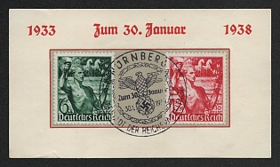 1938 '1933 as of January 30, 1938', Nazi Propaganda Souvenir Sheet