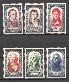 1950 France (CV $70, Full Set, MNH/MLH)