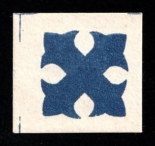 Fleet Flag, Odessa, Russian Empire Cinderella, Ukraine